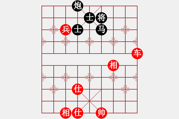 象棋棋譜圖片：趙冠芳     先勝 何靜       - 步數(shù)：110 