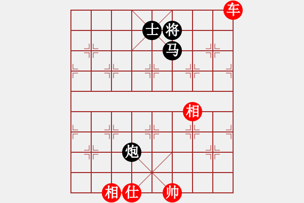 象棋棋譜圖片：趙冠芳     先勝 何靜       - 步數(shù)：120 