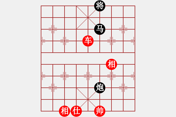 象棋棋譜圖片：趙冠芳     先勝 何靜       - 步數(shù)：125 