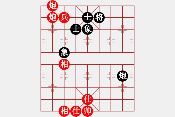 象棋棋譜圖片：紫薇花對紫微郎 勝 象棋過招 - 步數(shù)：170 