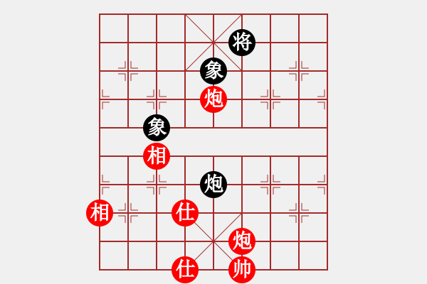 象棋棋譜圖片：紫薇花對紫微郎 勝 象棋過招 - 步數(shù)：200 