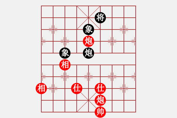 象棋棋譜圖片：紫薇花對紫微郎 勝 象棋過招 - 步數(shù)：203 