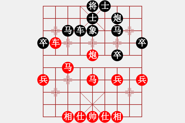 象棋棋譜圖片：《象棋全盤(pán)戰(zhàn)術(shù)》之：“牛頭滾”對(duì)“兩頭蛇”（01） - 步數(shù)：47 