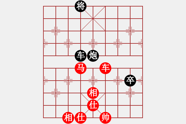 象棋棋譜圖片：橫才俊儒[292832991] -VS- 今晚打老虎[249062833] - 步數(shù)：100 