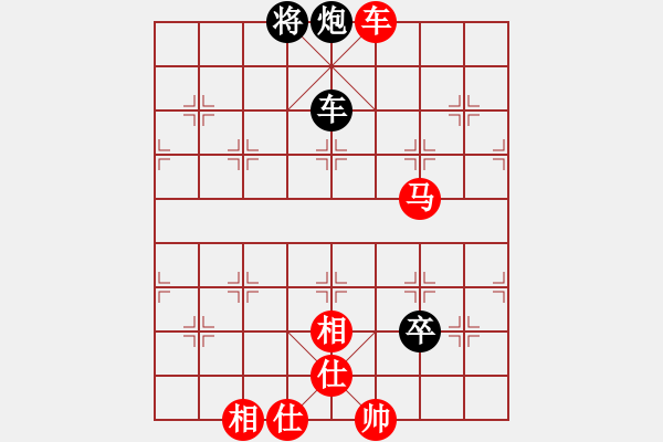 象棋棋譜圖片：橫才俊儒[292832991] -VS- 今晚打老虎[249062833] - 步數(shù)：110 