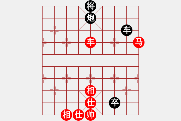 象棋棋譜圖片：橫才俊儒[292832991] -VS- 今晚打老虎[249062833] - 步數(shù)：120 