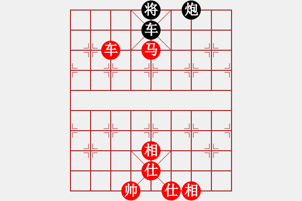 象棋棋譜圖片：橫才俊儒[292832991] -VS- 今晚打老虎[249062833] - 步數(shù)：170 