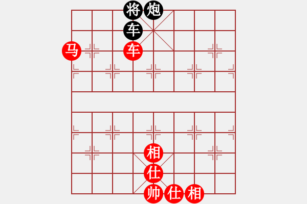 象棋棋譜圖片：橫才俊儒[292832991] -VS- 今晚打老虎[249062833] - 步數(shù)：180 