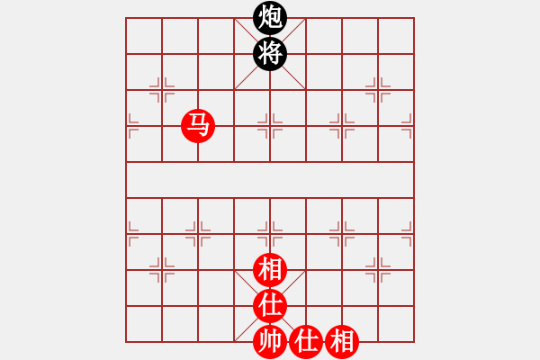 象棋棋譜圖片：橫才俊儒[292832991] -VS- 今晚打老虎[249062833] - 步數(shù)：188 