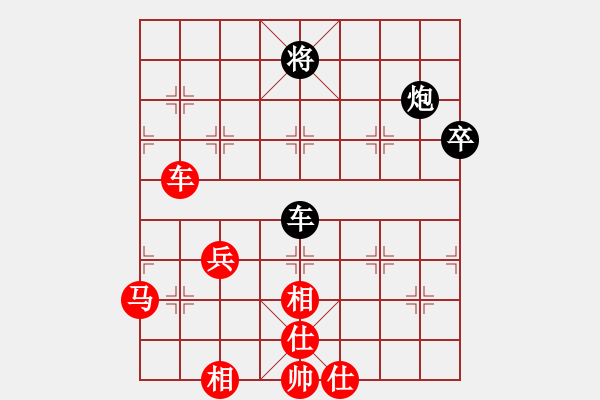 象棋棋譜圖片：橫才俊儒[292832991] -VS- 今晚打老虎[249062833] - 步數(shù)：70 