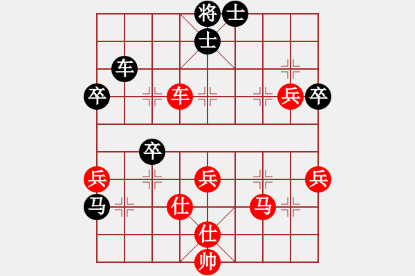 象棋棋譜圖片：20140413濰坊象棋聯(lián)賽第2輪 龍震隊(duì) 宋佳璘 先負(fù) 高密柴溝 程現(xiàn)明 - 步數(shù)：100 