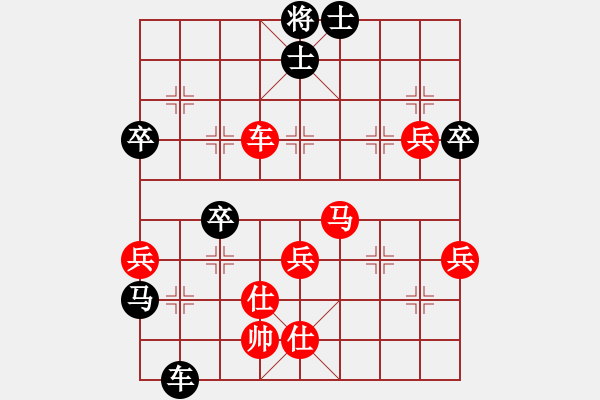 象棋棋譜圖片：20140413濰坊象棋聯(lián)賽第2輪 龍震隊(duì) 宋佳璘 先負(fù) 高密柴溝 程現(xiàn)明 - 步數(shù)：110 