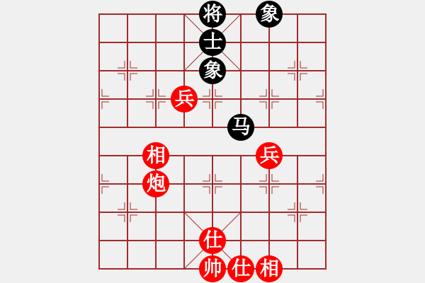 象棋棋譜圖片：中炮過(guò)河車對(duì)后補(bǔ)列炮 - 步數(shù)：110 