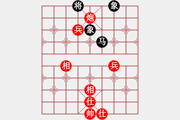 象棋棋譜圖片：中炮過(guò)河車對(duì)后補(bǔ)列炮 - 步數(shù)：130 