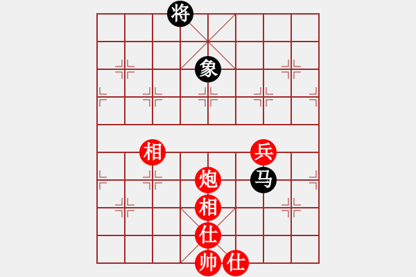 象棋棋譜圖片：中炮過(guò)河車對(duì)后補(bǔ)列炮 - 步數(shù)：140 