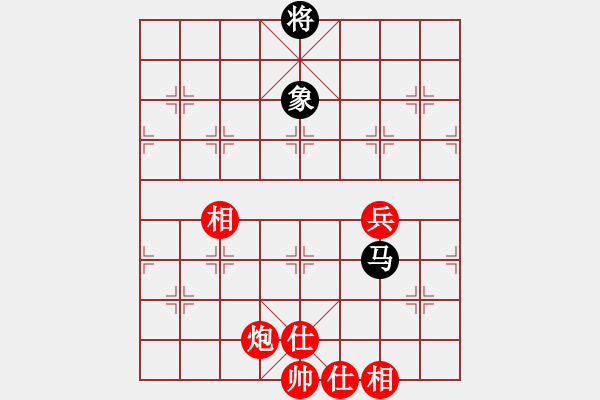 象棋棋譜圖片：中炮過(guò)河車對(duì)后補(bǔ)列炮 - 步數(shù)：150 