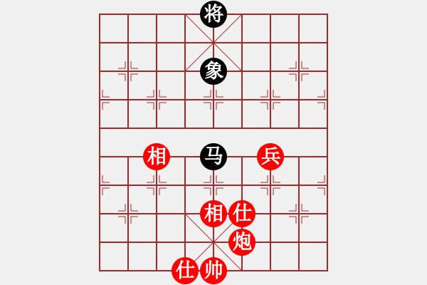 象棋棋譜圖片：中炮過(guò)河車對(duì)后補(bǔ)列炮 - 步數(shù)：160 