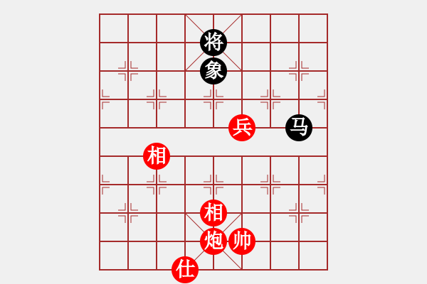 象棋棋譜圖片：中炮過(guò)河車對(duì)后補(bǔ)列炮 - 步數(shù)：170 