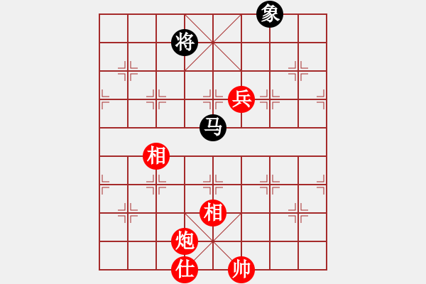 象棋棋譜圖片：中炮過(guò)河車對(duì)后補(bǔ)列炮 - 步數(shù)：180 