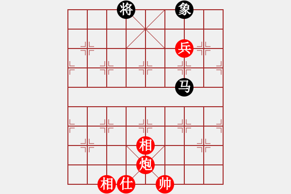 象棋棋譜圖片：中炮過(guò)河車對(duì)后補(bǔ)列炮 - 步數(shù)：190 