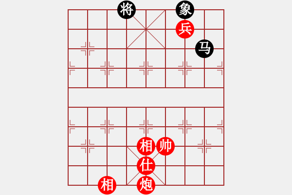 象棋棋譜圖片：中炮過(guò)河車對(duì)后補(bǔ)列炮 - 步數(shù)：200 