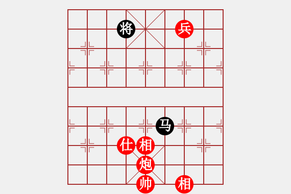 象棋棋譜圖片：中炮過(guò)河車對(duì)后補(bǔ)列炮 - 步數(shù)：220 