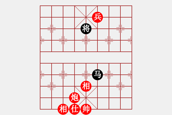 象棋棋譜圖片：中炮過(guò)河車對(duì)后補(bǔ)列炮 - 步數(shù)：240 