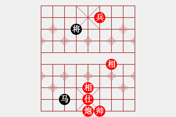 象棋棋譜圖片：中炮過(guò)河車對(duì)后補(bǔ)列炮 - 步數(shù)：260 