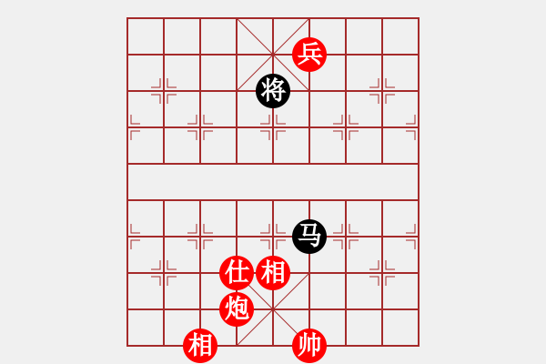 象棋棋譜圖片：中炮過(guò)河車對(duì)后補(bǔ)列炮 - 步數(shù)：300 