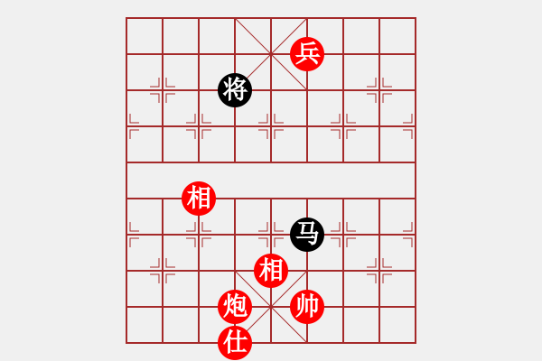 象棋棋譜圖片：中炮過(guò)河車對(duì)后補(bǔ)列炮 - 步數(shù)：310 