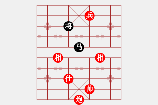 象棋棋譜圖片：中炮過(guò)河車對(duì)后補(bǔ)列炮 - 步數(shù)：320 