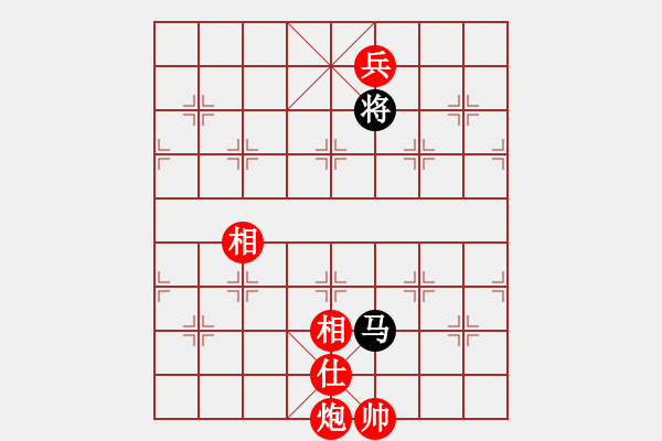 象棋棋譜圖片：中炮過(guò)河車對(duì)后補(bǔ)列炮 - 步數(shù)：337 