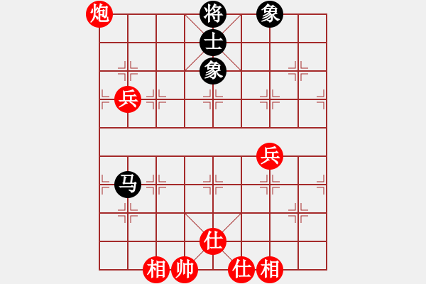 象棋棋譜圖片：中炮過(guò)河車對(duì)后補(bǔ)列炮 - 步數(shù)：90 