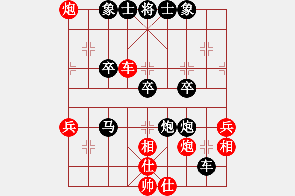 象棋棋譜圖片：第十屆千島杯第五輪 石獅謝明康 先負(fù) 馬尼拉B隊(duì)林上飄 - 步數(shù)：50 