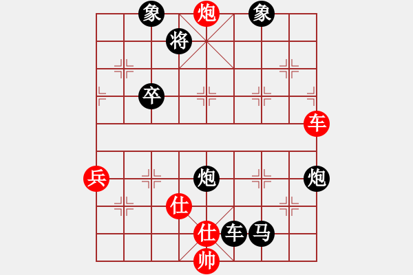 象棋棋譜圖片：第十屆千島杯第五輪 石獅謝明康 先負(fù) 馬尼拉B隊(duì)林上飄 - 步數(shù)：74 