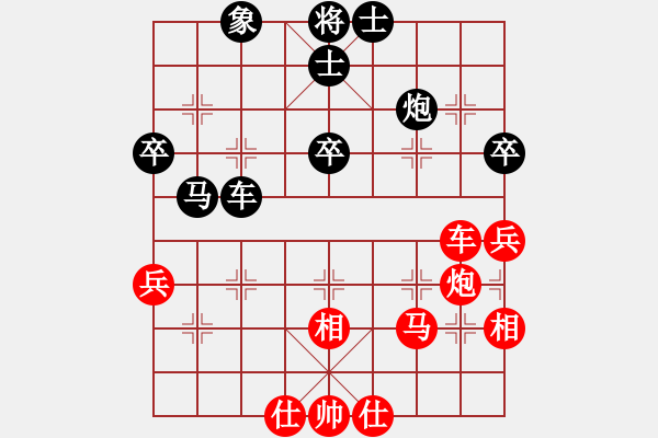 象棋棋譜圖片：我是誰的拳(月將)-和-貳核旋風(fēng)(月將) - 步數(shù)：50 