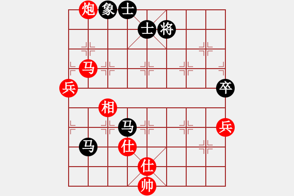 象棋棋譜圖片：xqahztsn(5f)-勝-長溪清客(2星) - 步數：100 