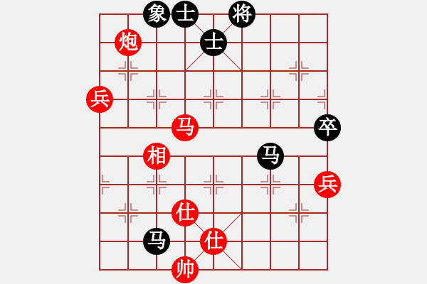 象棋棋譜圖片：xqahztsn(5f)-勝-長溪清客(2星) - 步數：110 