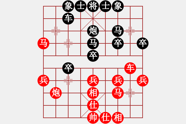 象棋棋譜圖片：xqahztsn(5f)-勝-長溪清客(2星) - 步數：30 