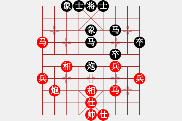 象棋棋譜圖片：xqahztsn(5f)-勝-長溪清客(2星) - 步數：40 