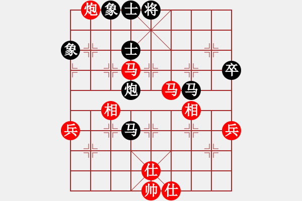 象棋棋譜圖片：xqahztsn(5f)-勝-長溪清客(2星) - 步數：60 