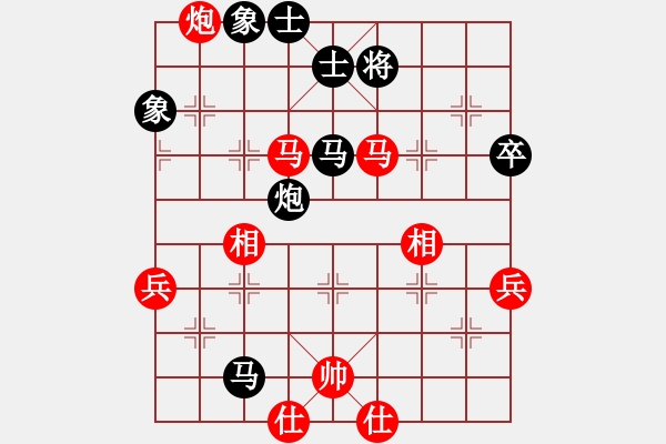 象棋棋譜圖片：xqahztsn(5f)-勝-長溪清客(2星) - 步數：70 