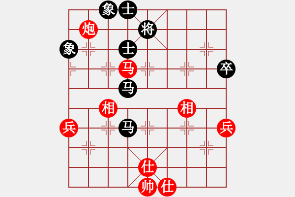 象棋棋譜圖片：xqahztsn(5f)-勝-長溪清客(2星) - 步數：80 