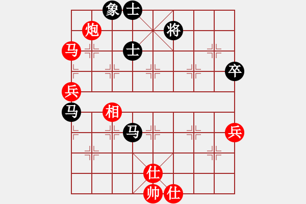 象棋棋譜圖片：xqahztsn(5f)-勝-長溪清客(2星) - 步數：90 