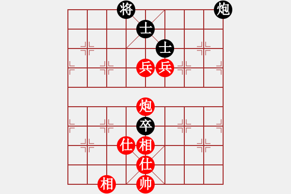 象棋棋譜圖片：199b - 炮雙高兵仕相全例勝包高卒雙士 - 步數(shù)：10 