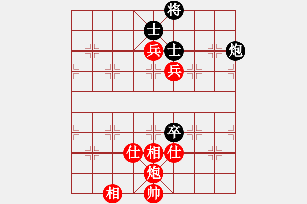 象棋棋譜圖片：199b - 炮雙高兵仕相全例勝包高卒雙士 - 步數(shù)：20 