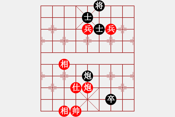 象棋棋譜圖片：199b - 炮雙高兵仕相全例勝包高卒雙士 - 步數(shù)：30 