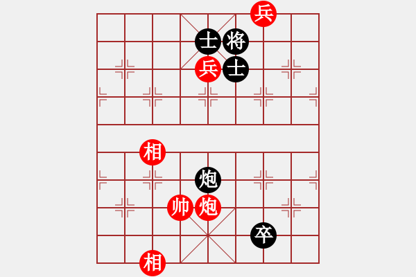 象棋棋譜圖片：199b - 炮雙高兵仕相全例勝包高卒雙士 - 步數(shù)：40 