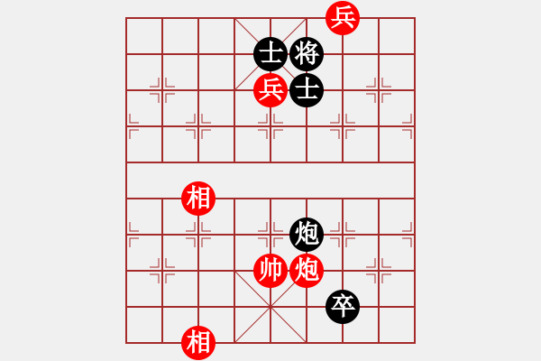 象棋棋譜圖片：199b - 炮雙高兵仕相全例勝包高卒雙士 - 步數(shù)：43 