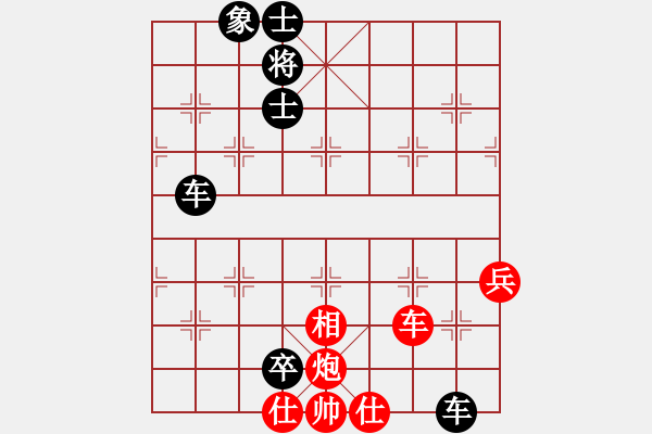 象棋棋譜圖片：人機(jī)對戰(zhàn) 2024-8-8 0:32 - 步數(shù)：120 